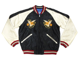 Tailor Toyo Men's Sukajan Jacket, Early 1950s Style Reversible Acetate Souvenir Jacket, Eagle x Roaring Tiger Embroidery, Black/Ivory x Blue/Black TT15972-119
