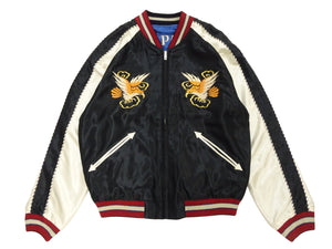 Tailor Toyo Men's Sukajan Jacket, Early 1950s Style Reversible Acetate Souvenir Jacket, Eagle x Roaring Tiger Embroidery, Black/Ivory x Blue/Black TT15972-119