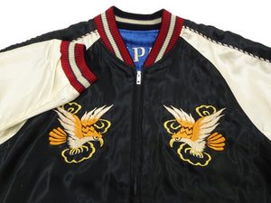 Tailor Toyo Men's Sukajan Jacket, Early 1950s Style Reversible Acetate Souvenir Jacket, Eagle x Roaring Tiger Embroidery, Black/Ivory x Blue/Black TT15972-119