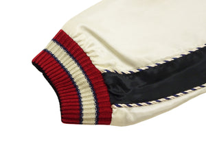 Tailor Toyo Men's Sukajan Jacket, Early 1950s Style Reversible Acetate Souvenir Jacket, Eagle x Roaring Tiger Embroidery, Black/Ivory x Blue/Black TT15972-119