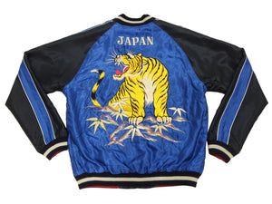 Tailor Toyo Men's Sukajan Jacket, Early 1950s Style Reversible Acetate Souvenir Jacket, Eagle x Roaring Tiger Embroidery, Black/Ivory x Blue/Black TT15972-119