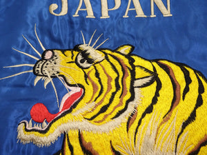 Tailor Toyo Men's Sukajan Jacket, Early 1950s Style Reversible Acetate Souvenir Jacket, Eagle x Roaring Tiger Embroidery, Black/Ivory x Blue/Black TT15972-119