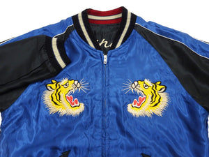 Tailor Toyo Men's Sukajan Jacket, Early 1950s Style Reversible Acetate Souvenir Jacket, Eagle x Roaring Tiger Embroidery, Black/Ivory x Blue/Black TT15972-119