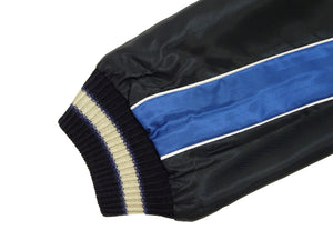 Tailor Toyo Men's Sukajan Jacket, Early 1950s Style Reversible Acetate Souvenir Jacket, Eagle x Roaring Tiger Embroidery, Black/Ivory x Blue/Black TT15972-119