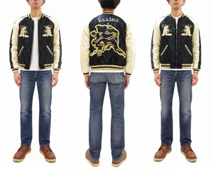 Tailor Toyo Men's 1950s Style Reversible Sukajan Souvenir Jacket, Cotton Velveteen and Quilted Acetate Satin, Insulated, Polar Bear and Alaska Map Embroidery (TT15974-145, Green)