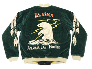 Tailor Toyo Men's 1950s Style Reversible Sukajan Souvenir Jacket, Cotton Velveteen and Quilted Acetate Satin, Insulated, Polar Bear and Alaska Map Embroidery (TT15974-145, Green)