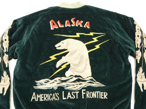 Tailor Toyo Men's 1950s Style Reversible Sukajan Souvenir Jacket, Cotton Velveteen and Quilted Acetate Satin, Insulated, Polar Bear and Alaska Map Embroidery (TT15974-145, Green)
