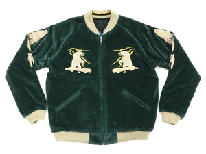 Tailor Toyo Men's 1950s Style Reversible Sukajan Souvenir Jacket, Cotton Velveteen and Quilted Acetate Satin, Insulated, Polar Bear and Alaska Map Embroidery (TT15974-145, Green)