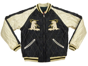 Tailor Toyo Men's 1950s Style Reversible Sukajan Souvenir Jacket, Cotton Velveteen and Quilted Acetate Satin, Insulated, Polar Bear and Alaska Map Embroidery (TT15974-145, Green)