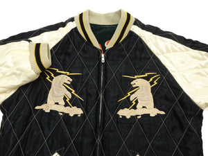Tailor Toyo Men's 1950s Style Reversible Sukajan Souvenir Jacket, Cotton Velveteen and Quilted Acetate Satin, Insulated, Polar Bear and Alaska Map Embroidery (TT15974-145, Green)