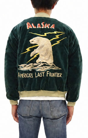 Tailor Toyo Men's 1950s Style Reversible Sukajan Souvenir Jacket, Cotton Velveteen and Quilted Acetate Satin, Insulated, Polar Bear and Alaska Map Embroidery (TT15974-145, Green)