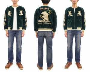 Tailor Toyo Men's 1950s Style Reversible Sukajan Souvenir Jacket, Cotton Velveteen and Quilted Acetate Satin, Insulated, Polar Bear and Alaska Map Embroidery (TT15974-145, Green)
