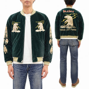 Tailor Toyo Men's 1950s Style Reversible Sukajan Souvenir Jacket, Cotton Velveteen and Quilted Acetate Satin, Insulated, Polar Bear and Alaska Map Embroidery (TT15974-145, Green)