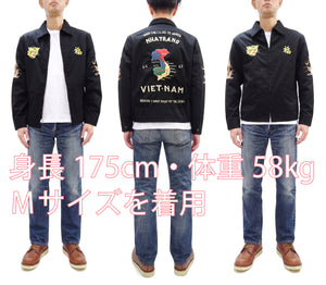 Tailor Toyo Men's Mid-1960s Vietnam Souvenir Tour Jacket Reproduction, Nha Trang 1966-67 Map Embroidery, Cotton Twill, Black TT15977