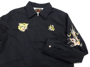 Tailor Toyo Men's Mid-1960s Vietnam Souvenir Tour Jacket Reproduction, Nha Trang 1966-67 Map Embroidery, Cotton Twill, Black TT15977