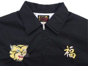 Tailor Toyo Men's Mid-1960s Vietnam Souvenir Tour Jacket Reproduction, Nha Trang 1966-67 Map Embroidery, Cotton Twill, Black TT15977