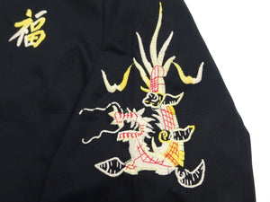 Tailor Toyo Men's Mid-1960s Vietnam Souvenir Tour Jacket Reproduction, Nha Trang 1966-67 Map Embroidery, Cotton Twill, Black TT15977