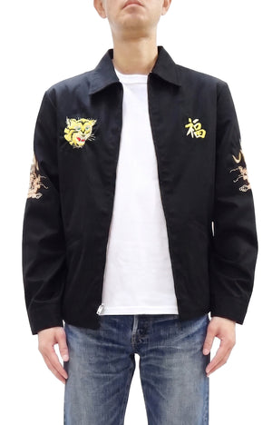 Tailor Toyo Men's Mid-1960s Vietnam Souvenir Tour Jacket Reproduction, Nha Trang 1966-67 Map Embroidery, Cotton Twill, Black TT15977