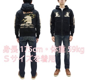 Tailor Toyo Men's Alaska Embroidered Zip-Up Hoodie - Sukajan Japanese Souvenir Jacket Style - TT69652 119 Black