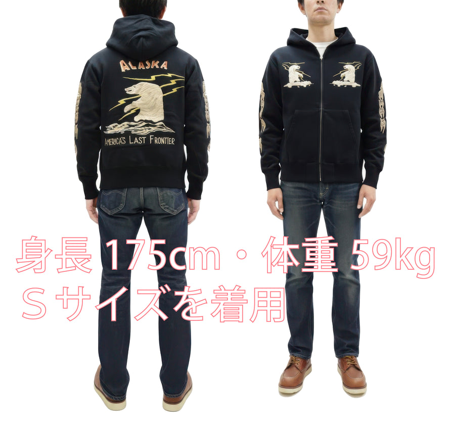 Tailor Toyo Men's Alaska Embroidered Zip-Up Hoodie - Sukajan Japanese Souvenir Jacket Style - TT69652 119 Black