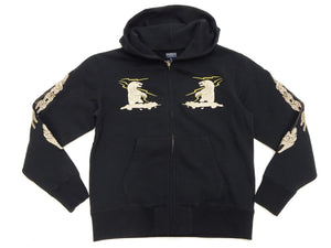 Tailor Toyo Men's Alaska Embroidered Zip-Up Hoodie - Sukajan Japanese Souvenir Jacket Style - TT69652 119 Black