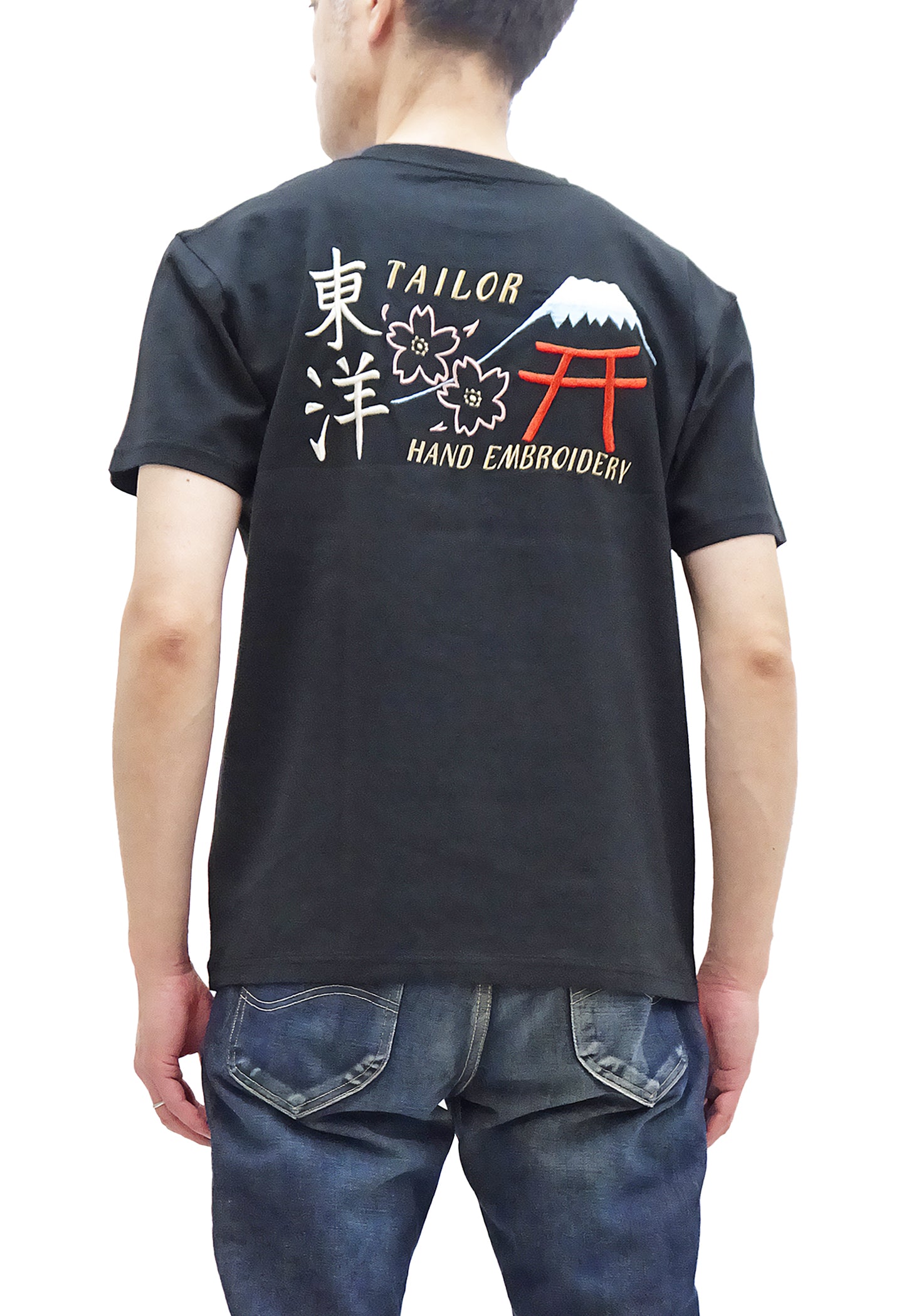 希少【taylor toyo】GREENLAND embroidery sou 希少【taylor toyo】GREENLAND embroidery sou Tailor Toyo