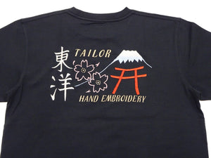 Tailor Toyo T-shirt Men's Sukajan Style Embroidered Short Sleeve Tee TT79213 119 Black