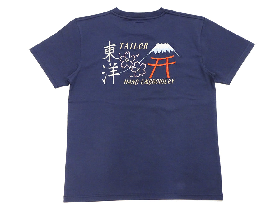 Tailor Toyo T-shirt Men's Sukajan Style Embroidered Short Sleeve Tee TT79213 128 Navy-Blue