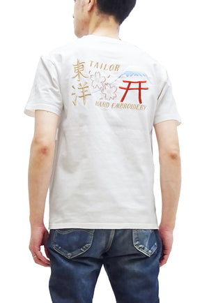 Tailor Toyo T-shirt Men's Sukajan Style Embroidered Short Sleeve Tee TT79213 101 White