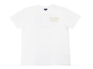 Tailor Toyo T-shirt Men's Sukajan Style Embroidered Short Sleeve Tee TT79213 101 White