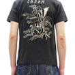 Load image into Gallery viewer, Tailor Toyo Men's Eagle-Embroidered Short Sleeve T-Shirt, Sukajan-Inspired Cotton Tee (Toyo Enterprises TT79742 118 Antique Black)

