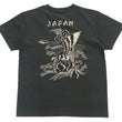 Load image into Gallery viewer, Tailor Toyo Men's Eagle-Embroidered Short Sleeve T-Shirt, Sukajan-Inspired Cotton Tee (Toyo Enterprises TT79742 118 Antique Black)
