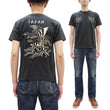 Load image into Gallery viewer, Tailor Toyo Men's Eagle-Embroidered Short Sleeve T-Shirt, Sukajan-Inspired Cotton Tee (Toyo Enterprises TT79742 118 Antique Black)
