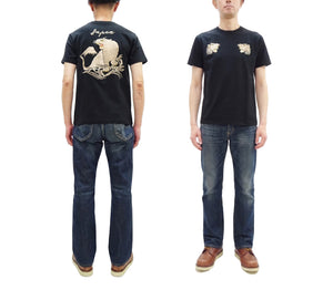 Tailor Toyo Men's Tiger-Embroidered Short Sleeve T-Shirt, Sukajan-Inspired Cotton Tee (Toyo Enterprises TT79743 119 Black)