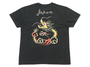 Tailor Toyo Men's Dragon-Embroidered Short Sleeve T-Shirt, Sukajan-Inspired Cotton Tee (Toyo Enterprises TT79744 118 Antique Black)