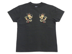 Tailor Toyo Men's Dragon-Embroidered Short Sleeve T-Shirt, Sukajan-Inspired Cotton Tee (Toyo Enterprises TT79744 118 Antique Black)