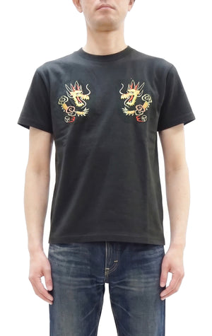 Tailor Toyo Men's Dragon-Embroidered Short Sleeve T-Shirt, Sukajan-Inspired Cotton Tee (Toyo Enterprises TT79744 118 Antique Black)