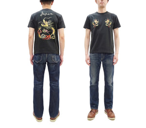 Tailor Toyo Men's Dragon-Embroidered Short Sleeve T-Shirt, Sukajan-Inspired Cotton Tee (Toyo Enterprises TT79744 118 Antique Black)