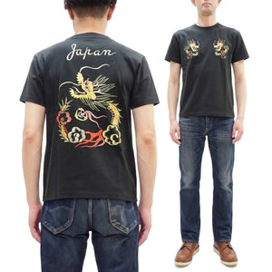 Tailor Toyo Men's Dragon-Embroidered Short Sleeve T-Shirt, Sukajan-Inspired Cotton Tee (Toyo Enterprises TT79744 118 Antique Black)