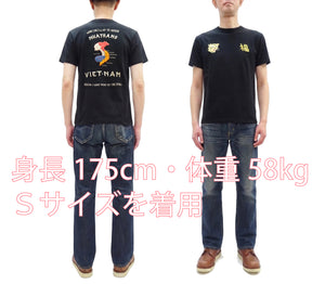 Tailor Toyo Men's Vietnam Jacket-Inspired Embroidered Short Sleeve