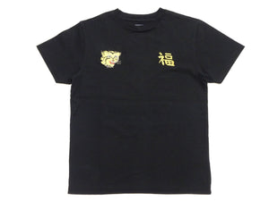 Tailor Toyo Men's Vietnam Jacket-Inspired Embroidered Short Sleeve T-Shirt, Cotton Tee (Toyo Enterprises TT79745 119 Black)