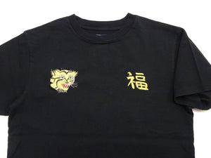 Tailor Toyo Men's Vietnam Jacket-Inspired Embroidered Short Sleeve T-Shirt, Cotton Tee (Toyo Enterprises TT79745 119 Black)