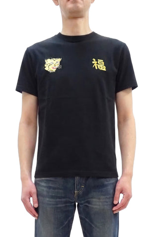 Tailor Toyo Men's Vietnam Jacket-Inspired Embroidered Short Sleeve T-Shirt, Cotton Tee (Toyo Enterprises TT79745 119 Black)