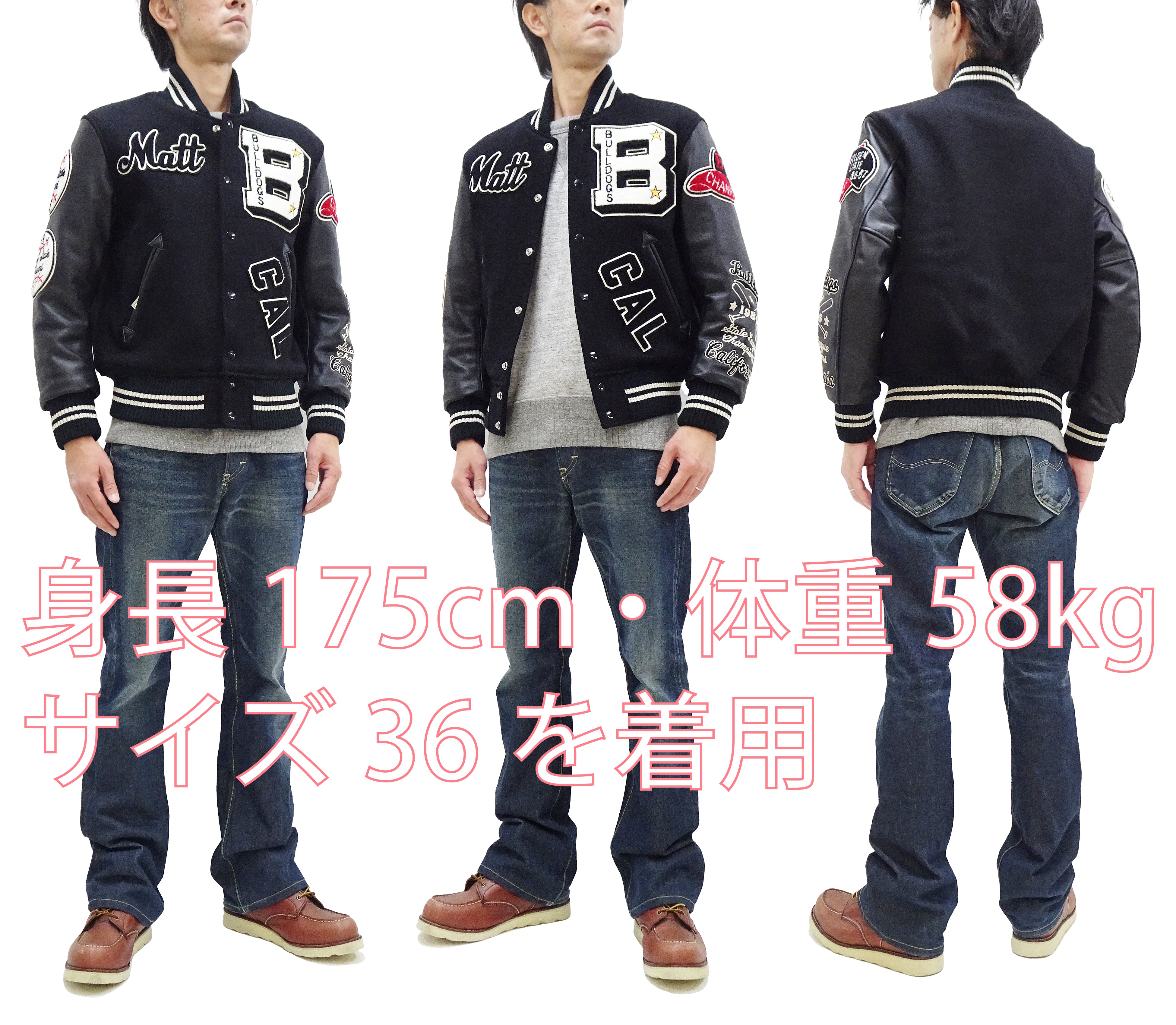 Whitesville Letterman スタジャン 40 Whitesville Varsity Jacket Men's Letterman Jacket Melton x Leather