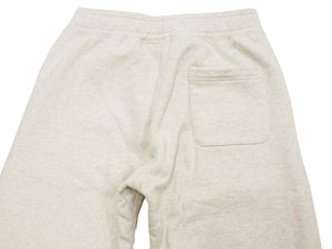 Whitesville Sweatpants Men's Drawstring Waist Sweatpants with Elastic Cuff WV49036 131 Oatmeal