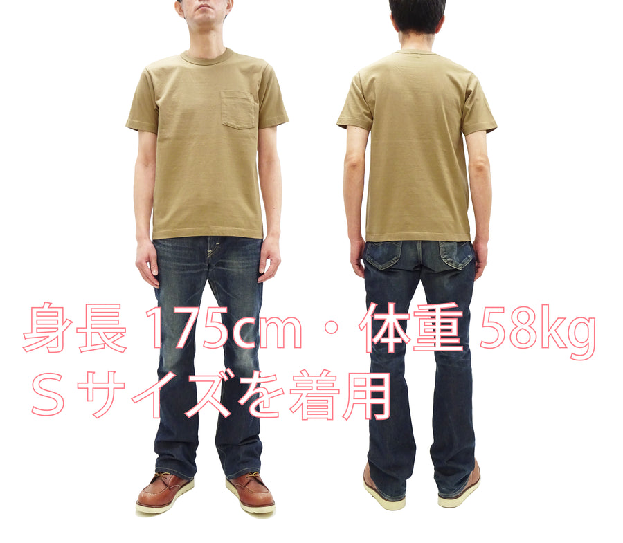 Whitesville Men's Plain Pocket T-Shirt - Short Sleeve Crewneck Loopwheel Tee (One-Wash) WV78932 by Toyo Enterprises 133 Beige