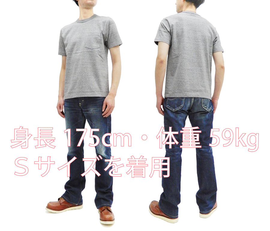 Whitesville Men's Plain Pocket T-Shirt - Short Sleeve Crewneck Loopwheel Tee (One-Wash) WV78932 by Toyo Enterprises 113 Heather-Grey