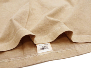 Whitesville Men's Short Sleeve Pigment-Dyed Pocket T-Shirt, Heavyweight Tubular Cotton Jersey Plain Tee, Made in Japan by Toyo Enterprises (WV79531 133 Faded Beige)