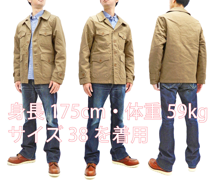 Big and tall sales army fatigue jacket