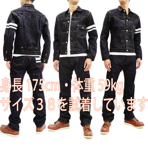 Momotaro Jeans Denim Jacket Men's Japanese Denim Trucker Jacket Type 1 Style with GTB 1105SP